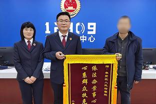 手感滚烫！鹈鹕全队三分47投25中 刷新队史单场三分命中纪录！