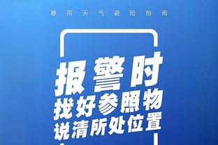 媒体人：周琦缺阵让人想起广东队还有5个番薯 他们今天明显怂了