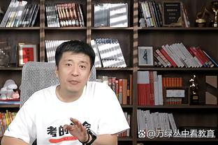 官方：浙江队助教阿尔马尔扎被禁赛1场，罚款1000美元