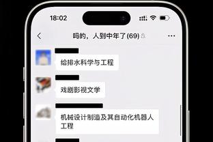 中新网评梅西表演赛未登场：辜负球迷的一锤子买卖不可取