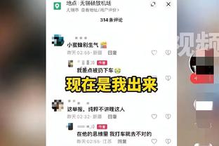 意媒：小基恩想得到更多出场时间并参加欧洲杯，可能冬窗离开尤文