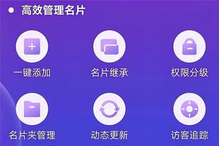 开云app官方网站下载安卓手机