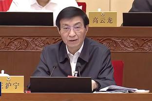 新利体育官网注册入口查询电话截图2