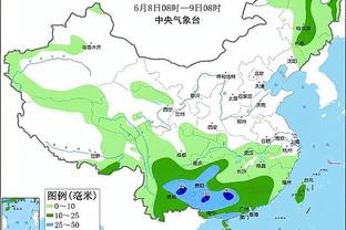 半岛综合体育网页版登录官网截图0