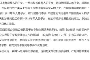 还行但不够！文班三分5中3 拿到18分13板3助1断1帽难阻球队失利