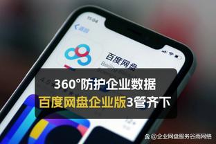 李凯尔：我必须要能命中三分 我要证明自己能够投进