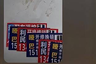 下载188金宝搏软件截图4