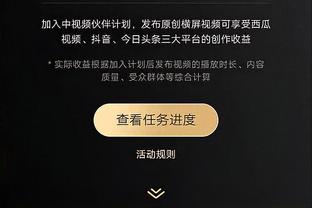 丁丁破门，纽卡成为曼城在英超中首个取得100粒进球的对手