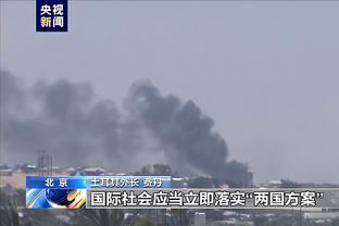 雷竞技在哪儿下载截图3