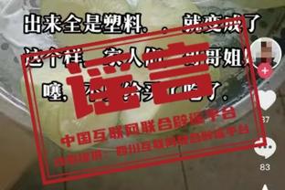 半岛官方体育app下载安装截图0