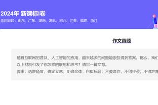 18新利官网登录手机版截图0