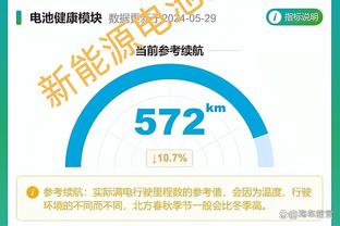 殳海谈活塞交易目的：甩掉巴格利合同 同时能争取像保罗这种老将